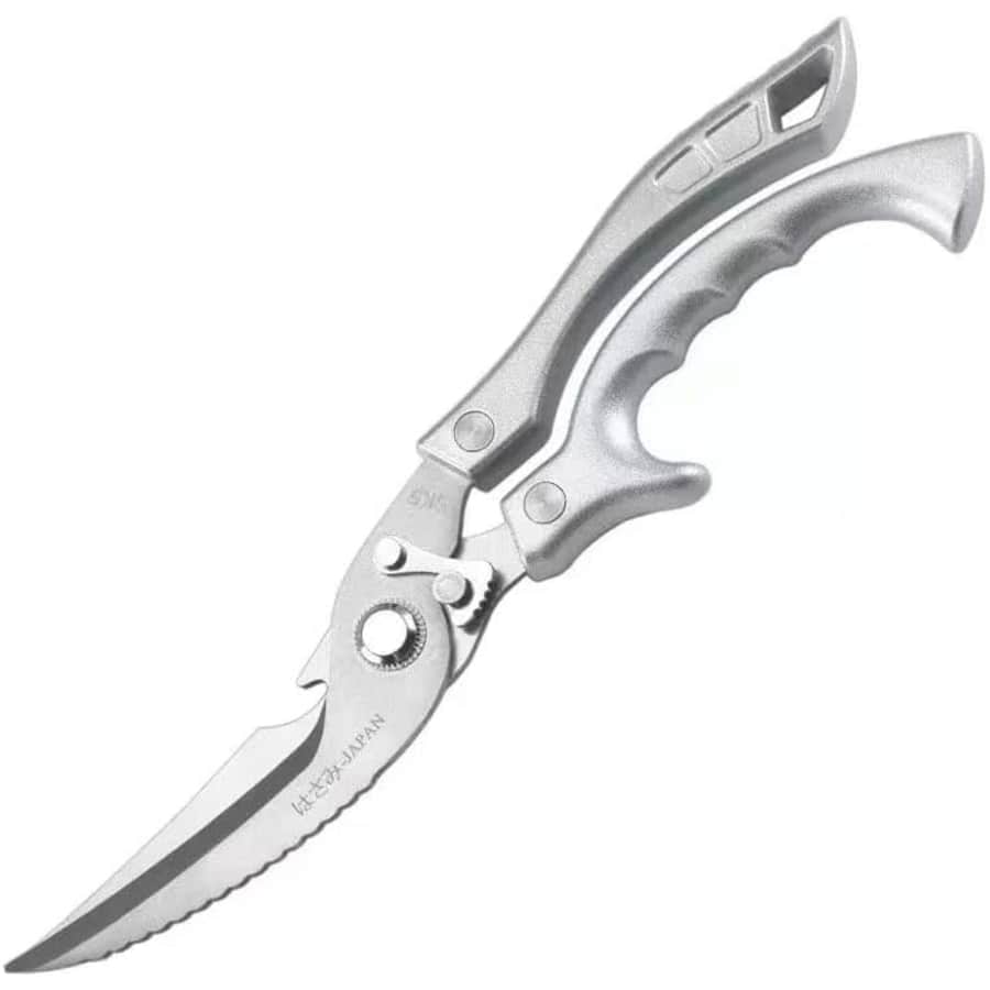 Heavy Duty Poultry Shears with Safety Lock: 64 cents