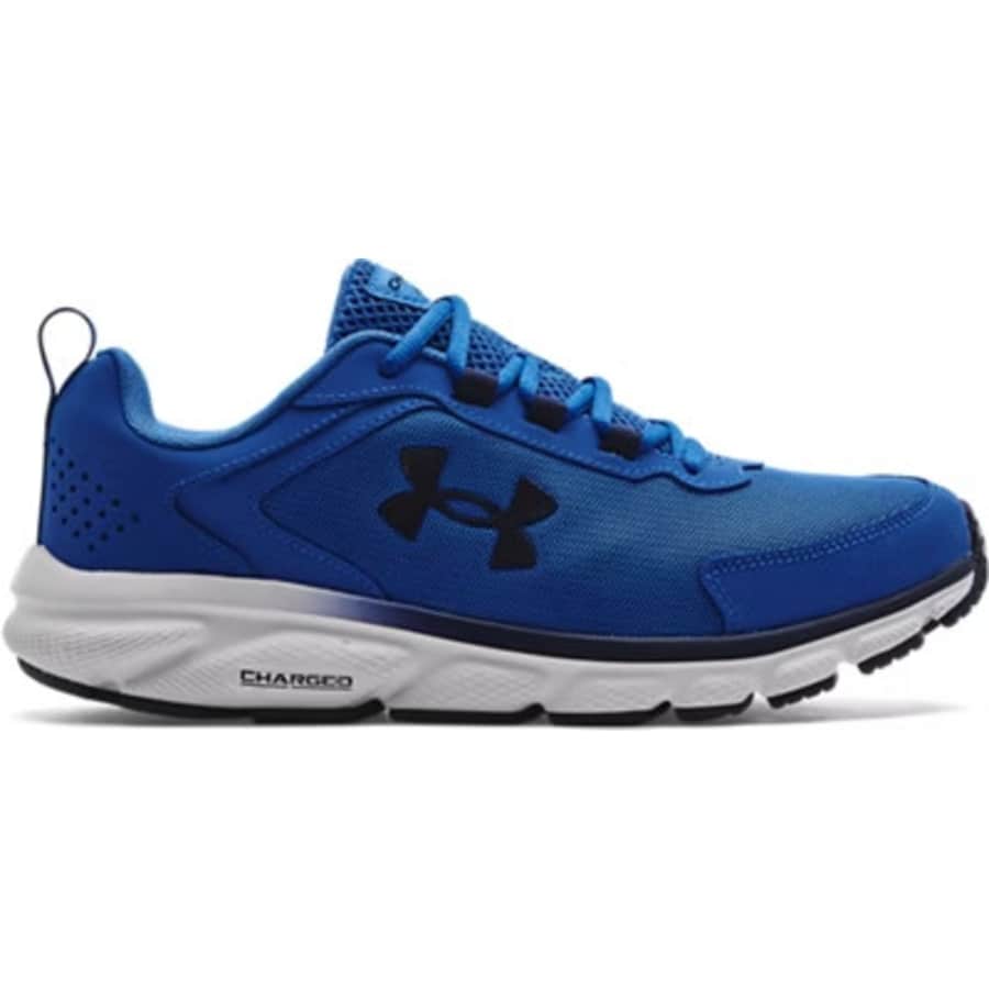 Under Armour Shoe Outlet: Up to 30% off + extra 40% off + 10% off