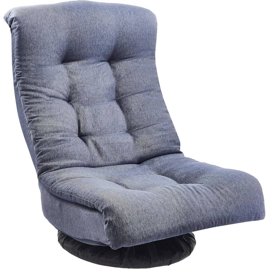 Amazon Basics Swivel Foam Lounge Chair: $80 w/ Prime Amazon Basics Swivel Foam Lounge Chair: $80 w/ Prime