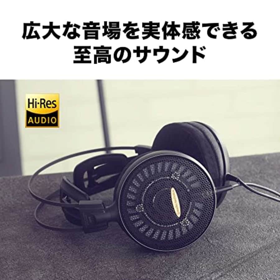 Audio-Technica Audio Technica Audiophile ATH-AD2000X Open-Air Headphones for $512 Audio-Technica Audio Technica Audiophile ATH-AD2000X Open-Air Headphones for $512