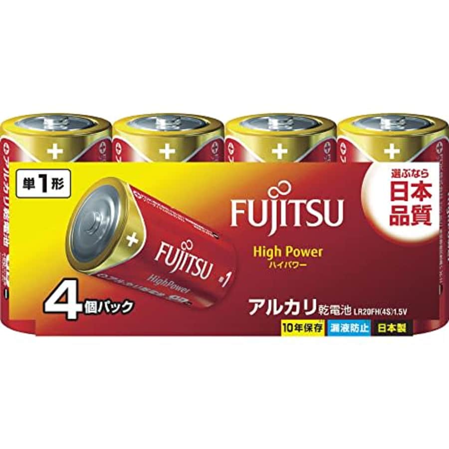 Fujitsu [High Power] Alkaline Batteries Single 1 Form 1.5V 4 Pack Japan Made LR20FH(4S) for $18