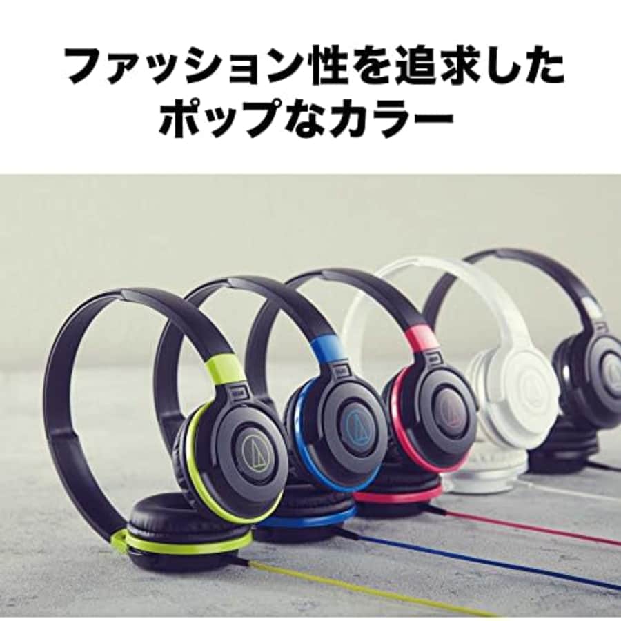 Audio-Technica Audio Technica STREET MONITORING portable headphone Black ATH-S100 BK (Japan Import) for $49 Audio-Technica Audio Technica STREET MONITORING portable headphone Black ATH-S100 BK (Japan Import) for $49