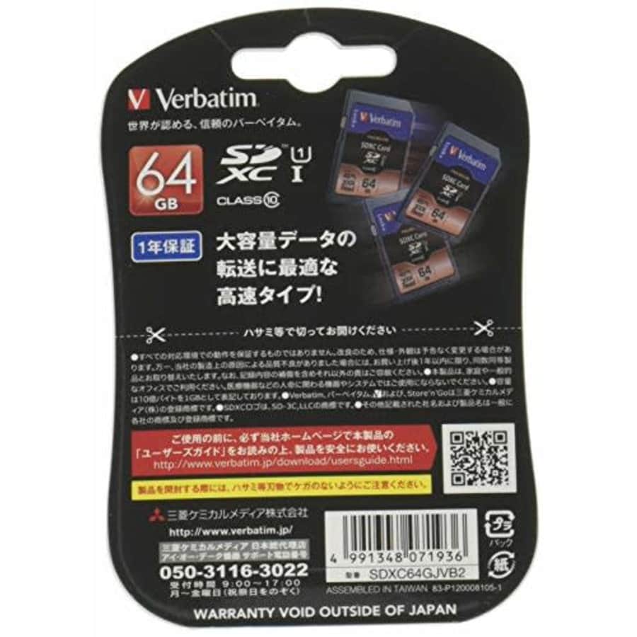 Verbatim SDXC Memory Card 64GB UHS-1 U1 Class 10 Max Read 45MB/s SDXC64GJVB2 for $20 Verbatim SDXC Memory Card 64GB UHS-1 U1 Class 10 Max Read 45MB/s SDXC64GJVB2 for $20