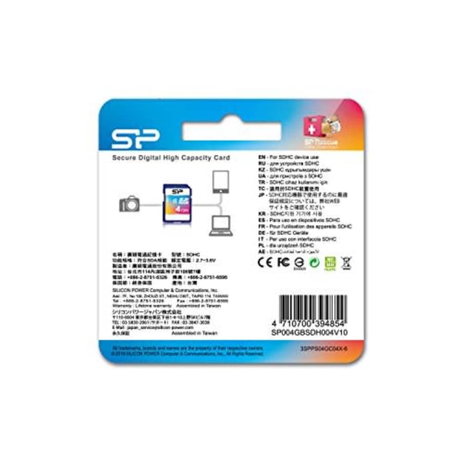 Silicon Power 4GB Class 4 SDHC Memory Card for $13