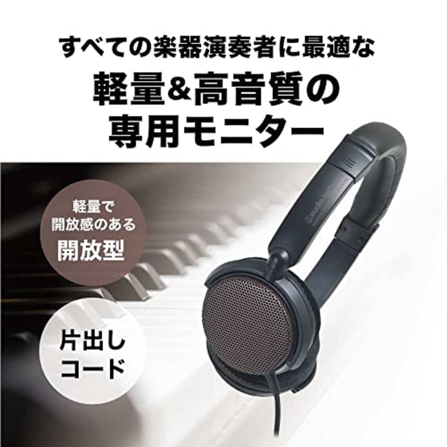 Audio-Technica Audio Technica ATH-EP700 BW Brown | Headphones (Japan Import) for $63 Audio-Technica Audio Technica ATH-EP700 BW Brown | Headphones (Japan Import) for $63