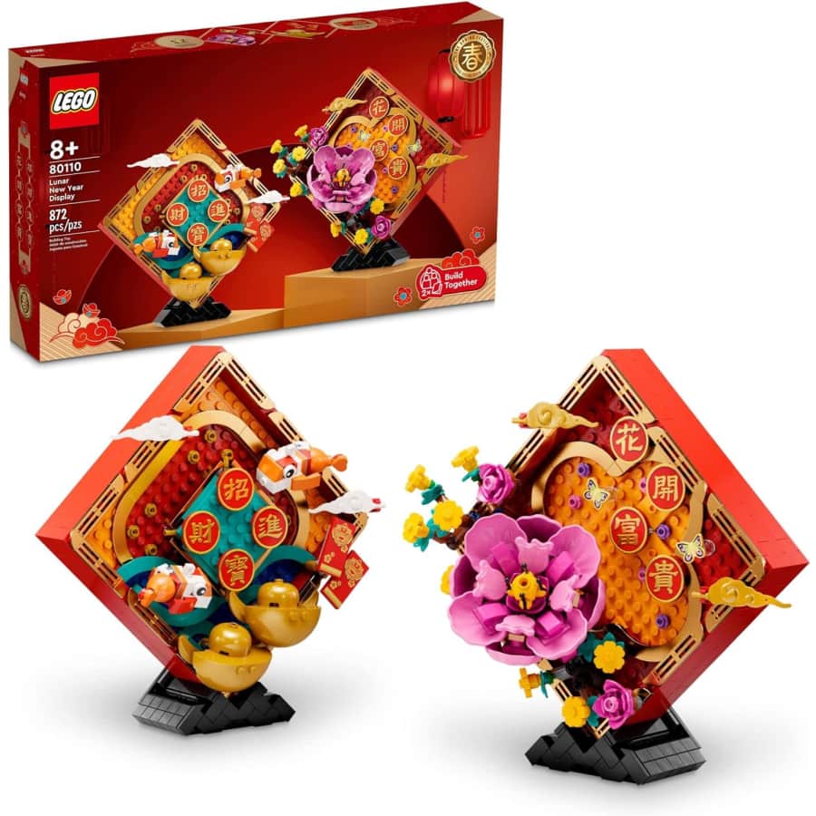 LEGO Lunar New Year Display for $72 LEGO Lunar New Year Display for $72