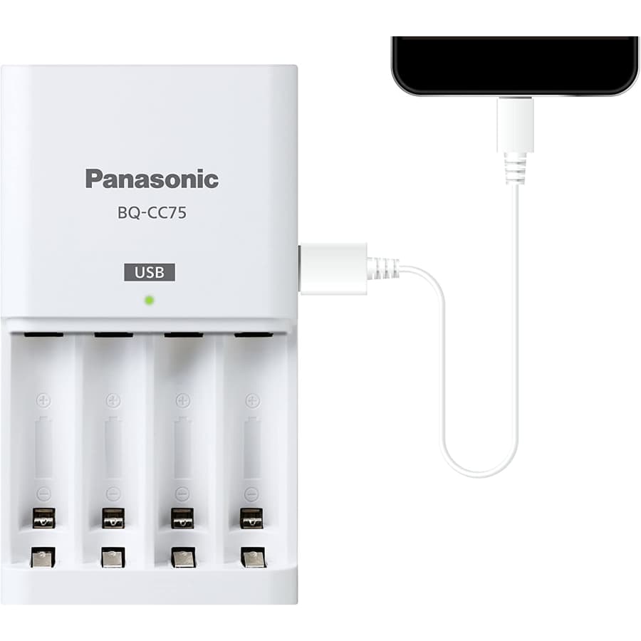 Panasonic eneloop Battery Charger w/ USB Port for $35 Panasonic eneloop Battery Charger w/ USB Port for $35