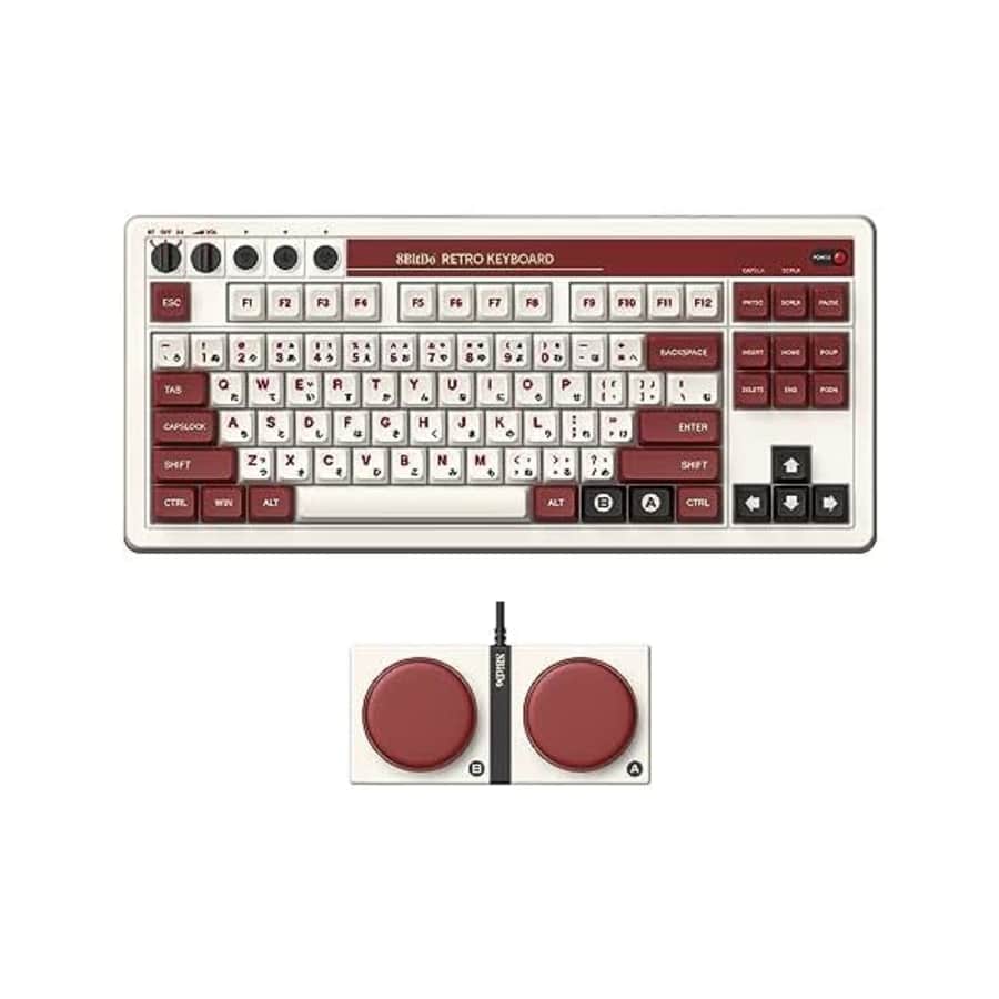 8BitDo Retro Famicom-Edition Mechanical Keyboard: $60 8BitDo Retro Famicom-Edition Mechanical Keyboard: $60