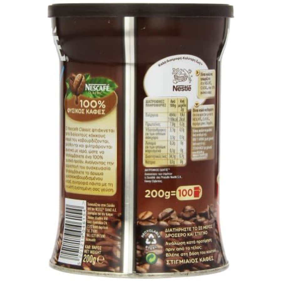 Nescafe Classic Instant Greek Coffee, 7.08 Ounce (Pack of 1) for $31