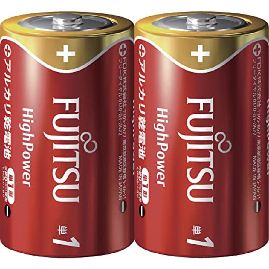 Fujitsu [High Power] 1 AAA 1.5 V AA Alkaline Batteries Pack of 2 Made in Japan lr20fh (2S) for $14