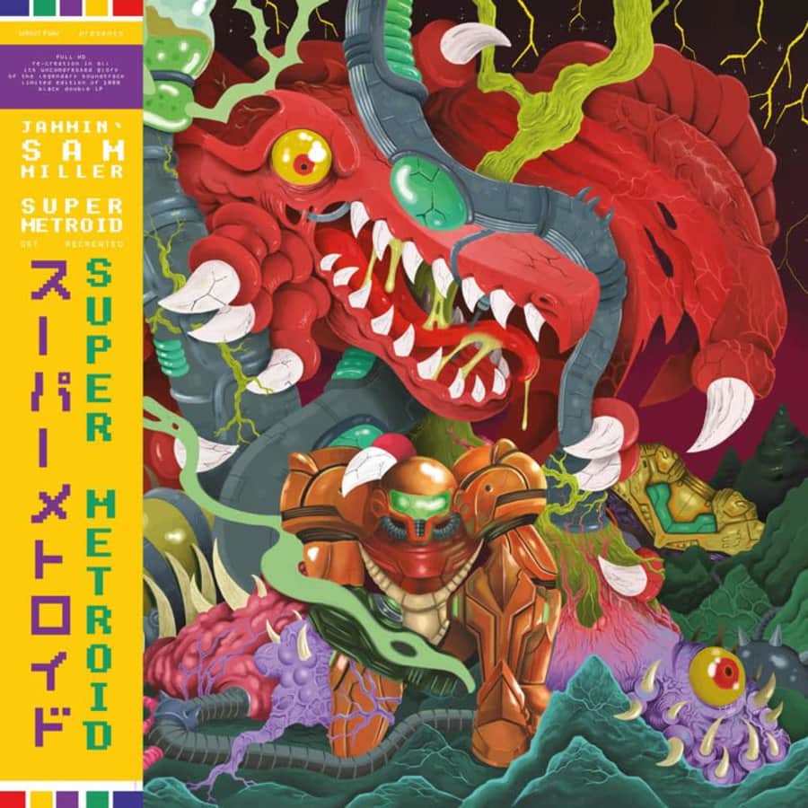 Super Metroid Original Soundtrack Double LP Vinyl: Preorders for $40 Super Metroid Original Soundtrack Double LP Vinyl: Preorders for $40