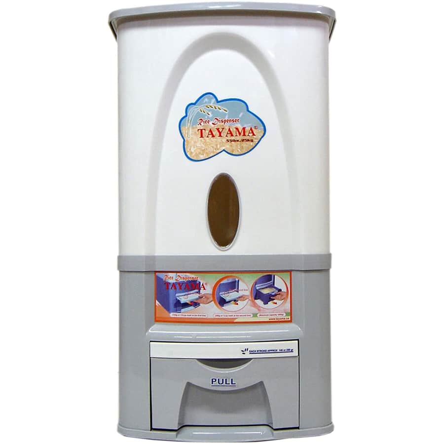 Tayama 55-lb. Capacity Rice Dispenser for $75