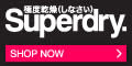  Superdry Coupons & Promo Codes for March 2023