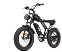 YVY K20 1,200W eBike for $538 + free shipping