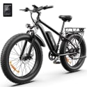 Amyet 1500W EB26 Electric Bike for $576 + free shipping