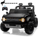 iYofe 24V 2 Seater Ride on Cars for $300 + free shipping