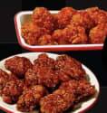 Pizza Hut Wings: 67c each