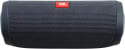 Open-box JBL Flip Essential 2 Waterproof Bluetooth Speaker for $34 + free shipping