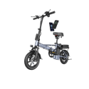 Aovopro EB60 500W Foldable Electric Bike for $213 + free shipping