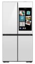 Samsung Appliance Deals at Costco: Up to $1,200 off for members + Up to $500 off + shipping varies