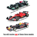 Maisto Racing 1:24 Scale Remote Control Vehicle for $13 + free shipping