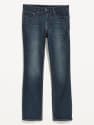 Old Navy Jeans for the Fam Flash Sale: 50% off + free shipping w/ $50