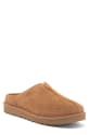 Ugg Black Friday Flash Deals at Nordstrom Rack: Up to 64% off + free shipping w/ $89