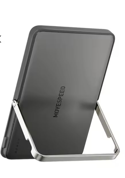 Movespeed S10Pro 10,000mAh Magnetic Power Bank