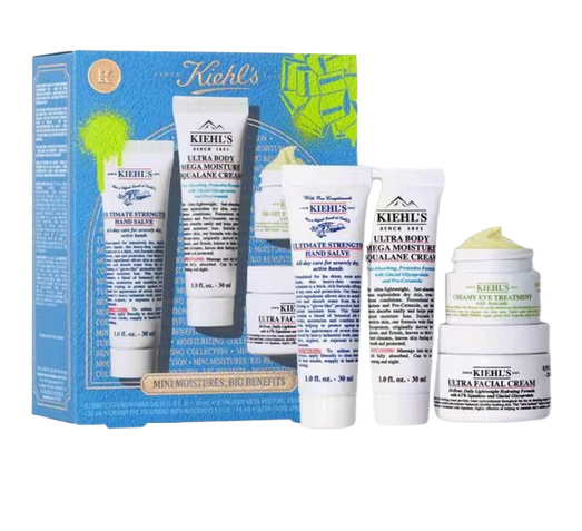 Ulta Skin Care Deals