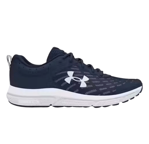 Under Armour Cyber Monday Men's Sneakers Deals