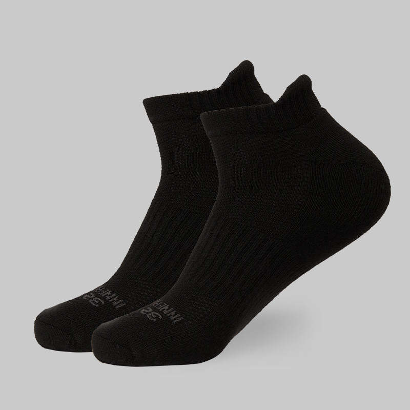 32 Degrees Cool Comfort Ankle Socks for $1