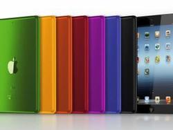 !!Rumor Roundup!!: Non-Stop iPad mini!
