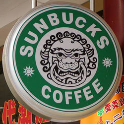 8 Reasons You Might Want to Skip Off-Brand Items