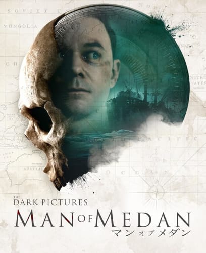 The Dark Pictures: Man of Medan for PC (Steam) for free